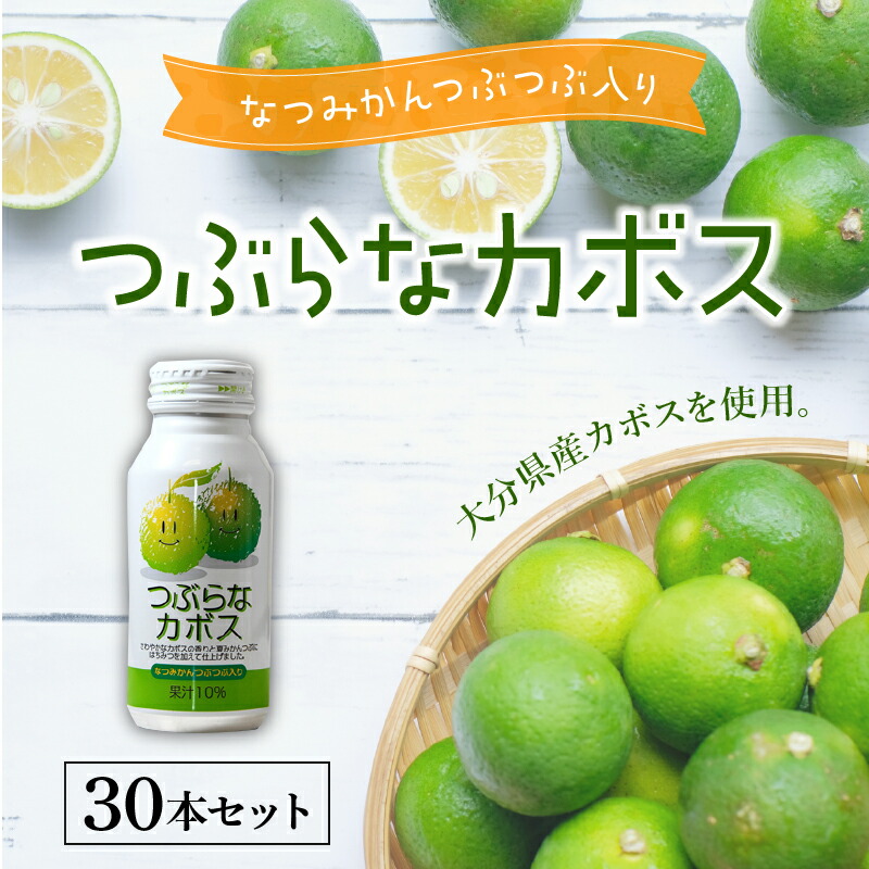 進ずる