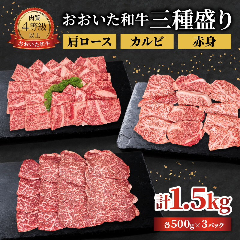 勲章　叙勲記念プレート　菊の紋章入り　金彩鶴　送料無料 勲章 叙勲記念プレート 菊の紋章入り 金彩鶴 送料無料 【公式通販】