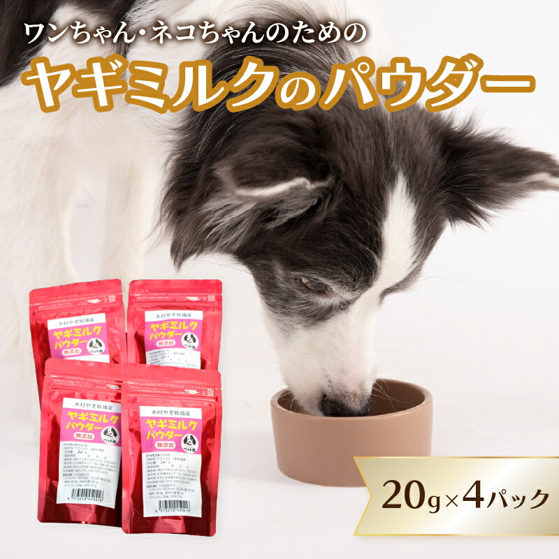 お中元特集【2026年】