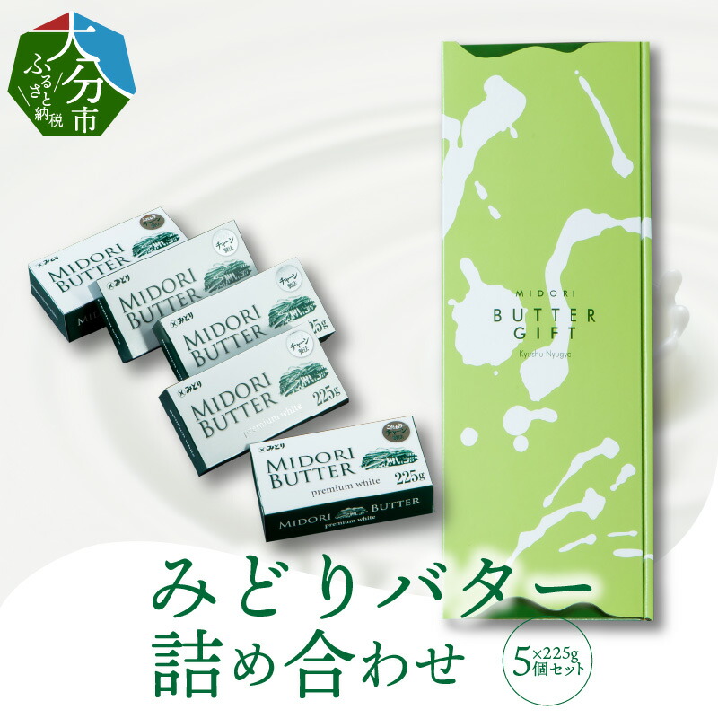 輝い おおいた≪和のハーブ≫しそ丸餃子12個入り 360ｇ 1パックとおおいた生餃子20個入 2パックセット A02027 automy.global