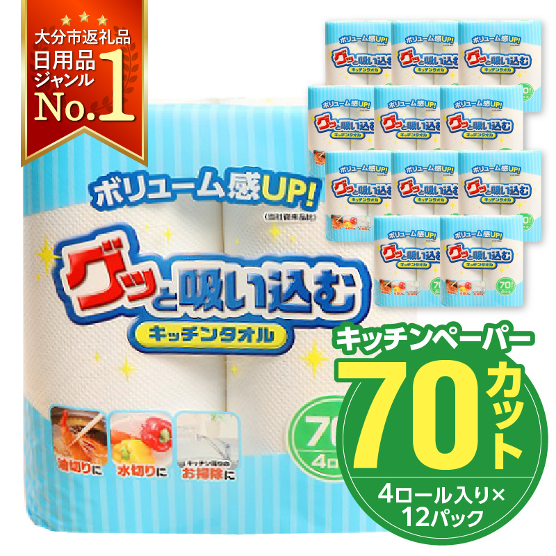 楽天市場】【ふるさと納税】みどりバター 詰め合わせ 225g × 5個