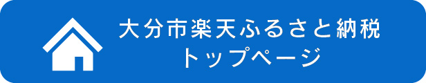 楽天市場】【ふるさと納税】みどりバター 詰め合わせ 225g × 5個 バター 人気 九州乳業 プレミアムホワイト チャーン製法 コク 白いバター  トースト ホイップバター 生乳 九州産 国産 有塩 パン 料理 材料 お菓子 お菓子作り お取り寄せ 冷蔵 送料無料 K07005 : 大分県大分市