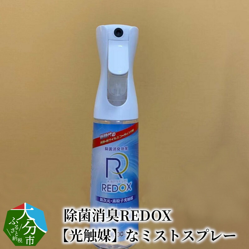 お中元特集【2026年】