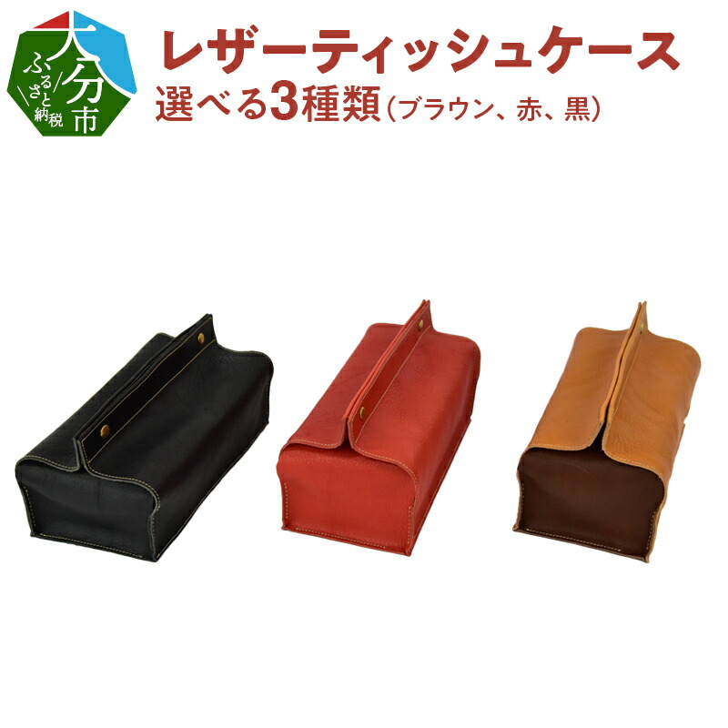 最終決算 充電式バッテリー その他 aso 8-4680-11 医療 研究用機器