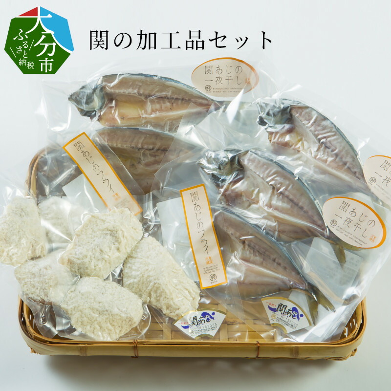 50%OFF!】 おおいた≪和のハーブ≫しそ丸餃子12個入り 360ｇ 1パックとおおいた生餃子20個入 2パックセット A02027 fucoa.cl