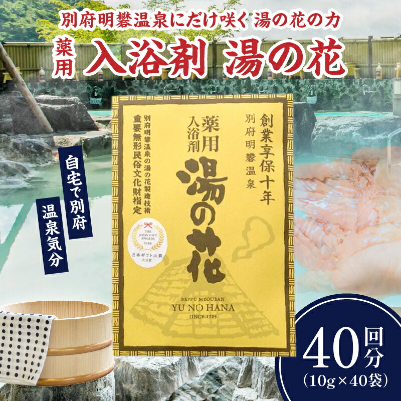 金がさ・類概念・個数で選ぶ！もう迷わない選べるしっぺい返し品特集