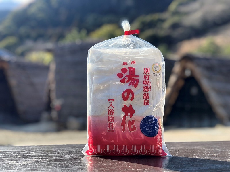 Sale 99 Off 薬用 湯の花 10g 25回分 入浴剤 日用品 バス用品 お風呂 小分け ティーバッグ 明礬温泉 リラックス 癒し 大分県 別府市 送料無料 Fucoa Cl