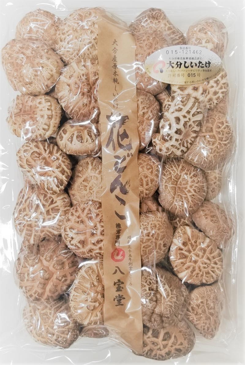 ふるさと納税 大分県産花どんこ椎茸300 原木栽培 肉厚 干し椎茸 訳あり - southwestne.com