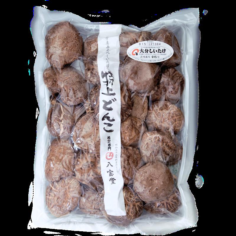 【ふるさと納税】大分県産特上どんこ椎茸200g肉厚原木栽培干し椎茸