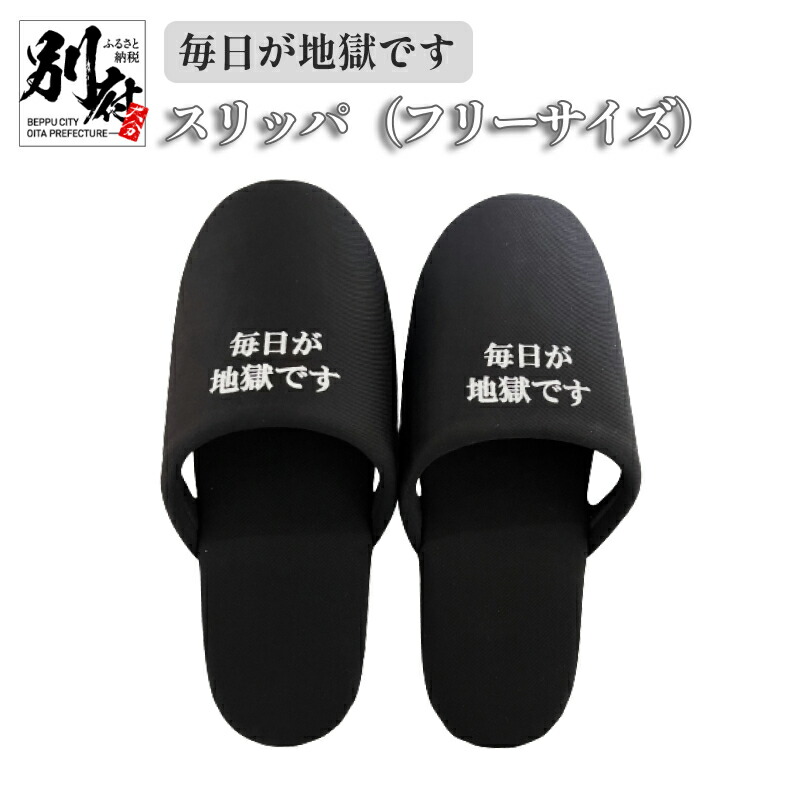 金がさ・類概念・個数で選ぶ！もう迷わない選べるしっぺい返し品特集