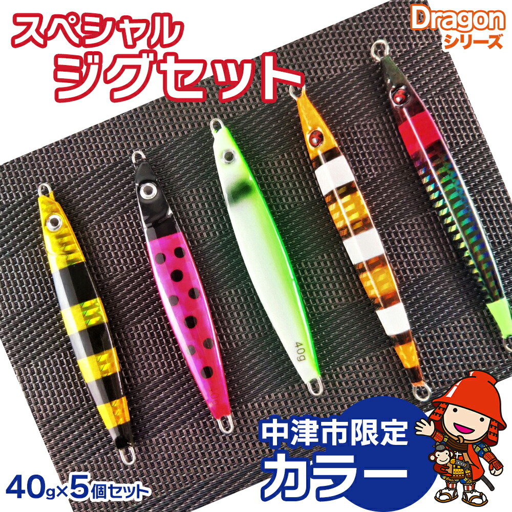 楽天市場】【ふるさと納税】 【選べる号数・個数】 よつあみ PEライン