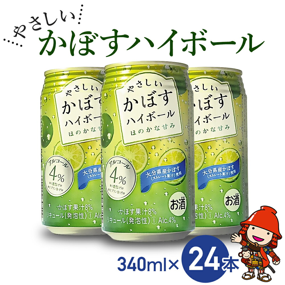 人気特価 切り絵の中津いろはかるた 切り絵工房 工家 カルタ 手作り 郷土 歴史 プレゼント ギフト 知育 子供用 大人用 教材 大分県産 九州産 中津市 国産 送料無料 熨斗対応可 お歳暮 お中元 など Pfadisursee Ch