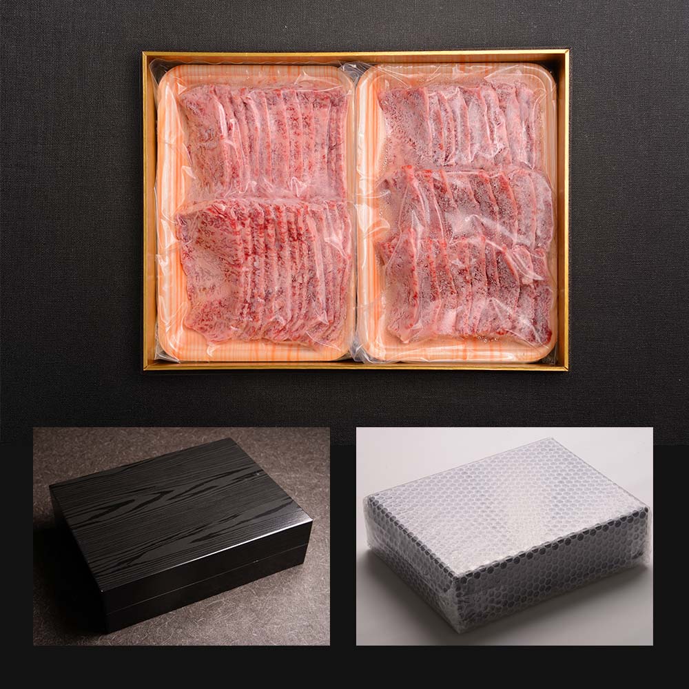 【ふるさと納税】おおいた和牛食べ比べセット(上カルビ&上ロース)【合計600g】小分け中津市大分県産九州産国産冷凍送料無料