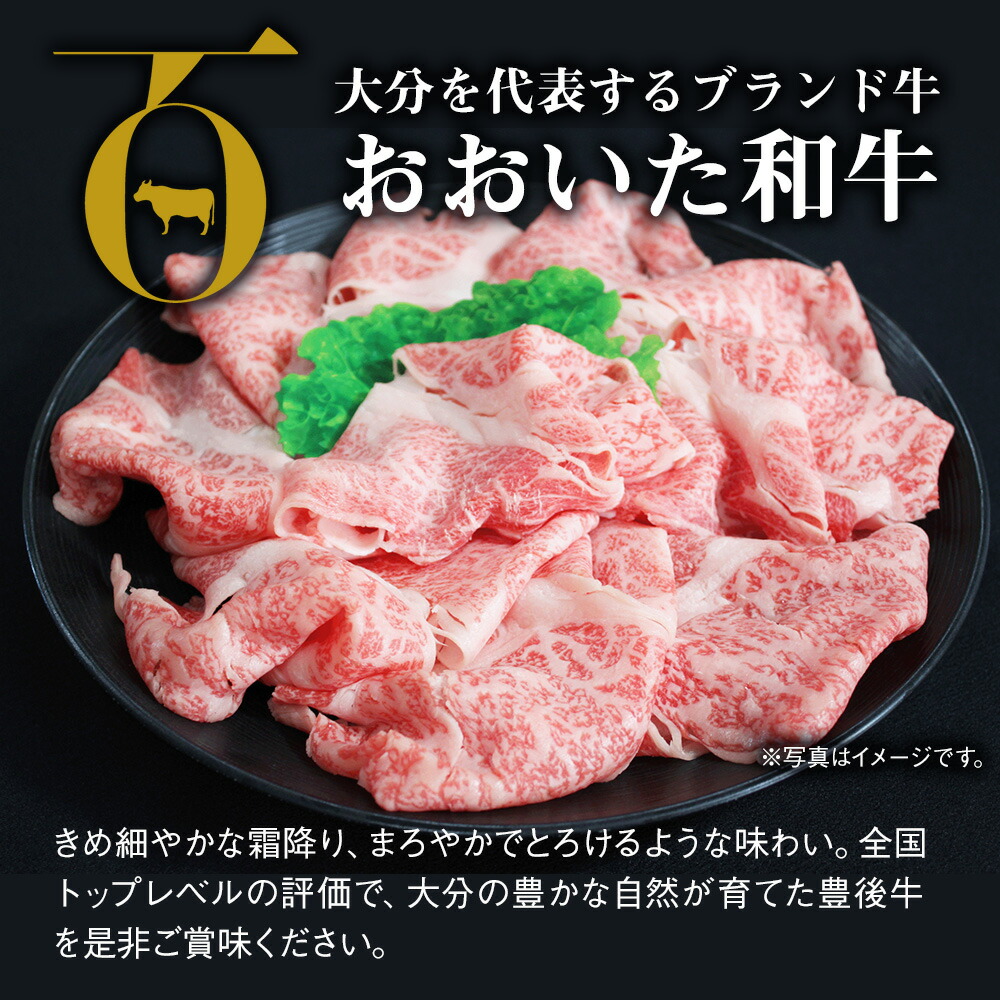 待望 おおいた和牛 ヒレステーキ 150g 4 豊後牛 牛肉 数量限定 ブランド牛 ミートクレスト 中津市 大分県産 九州産 国産 冷凍 送料無料 Fucoa Cl