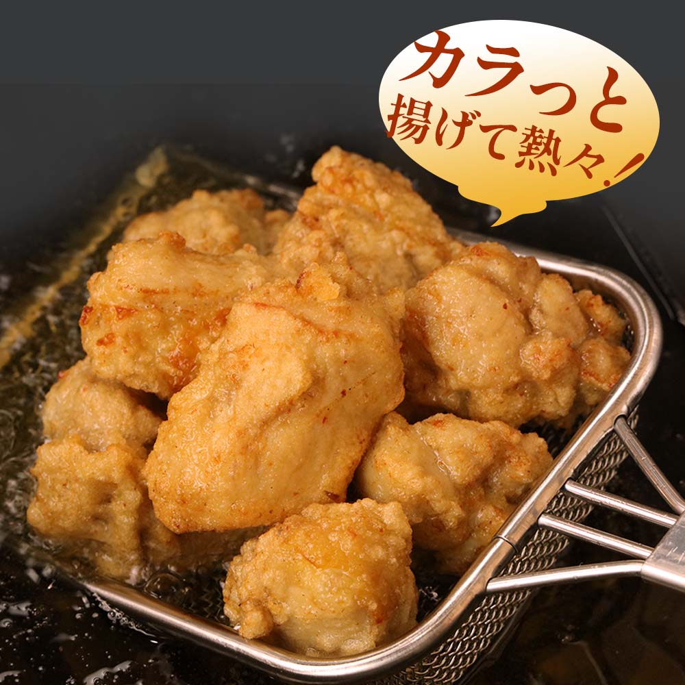 18％OFF】 骨なし 中津からあげ 500g×2個 合計1kg からあげグランプリ金賞受賞 ぶんごや からあげ 唐揚げ 味付き 鶏肉 揚げ物 モモ肉  ムネ肉 おかず 惣菜 揚げるだけ 冷凍 九州産 国産 送料無料 熨斗対応可 お歳暮 お中元 など fucoa.cl