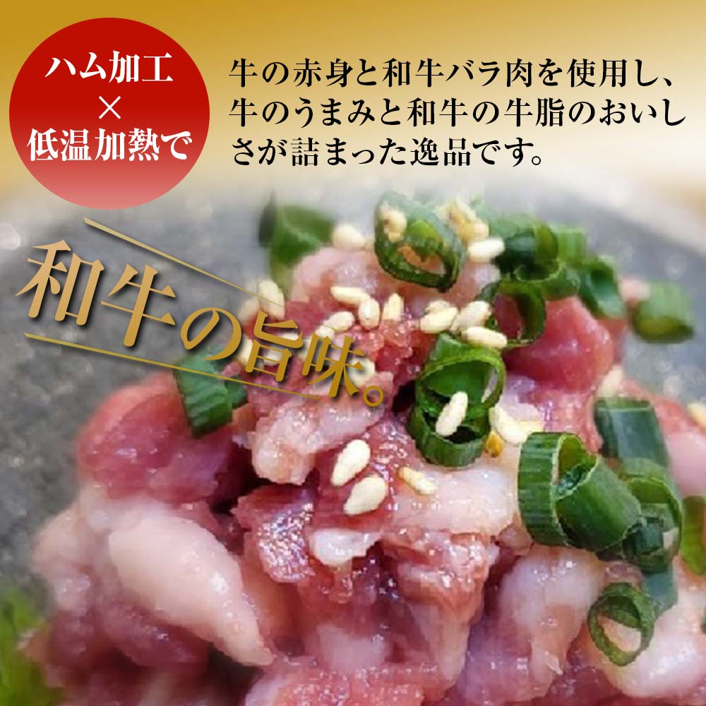 レビューを書けば送料当店負担】 さしみーと 牛とろタルタル 非加熱食肉製品 冷凍 50g×5袋 たれ付 小分け グルメ お取り寄せ 中津市 大分県  送料無料 fucoa.cl