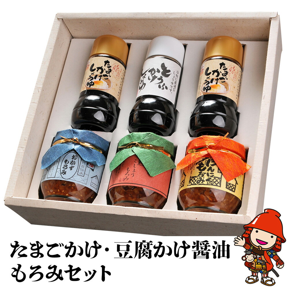 【ふるさと納税】蔵元の逸品 厳選素材 人気の味噌 食べ比べ 3種セット 米味噌 合わせ味噌 麦味噌 各1kg | 田中醤油 調味料 手作り味噌 手作り 味噌 みそ ミソ 食べ比べセット セット 大分県産 九州産 大分県 中津市