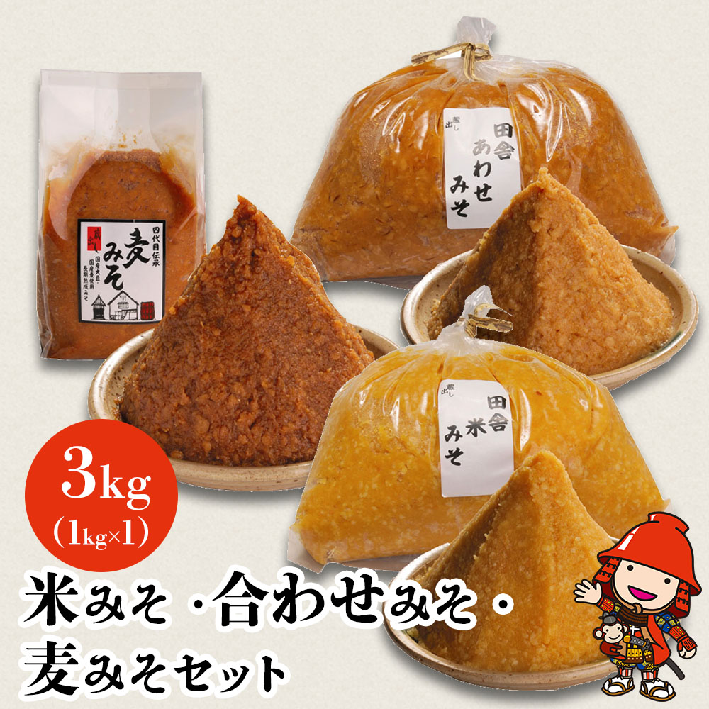 【ふるさと納税】蔵元の逸品 厳選素材 蔵出し逸品 かぼすぽん酢 万能おだしじょうず 淡口セット | 田中醤油 だし 醤油 だし醤油 調味料 しょうゆ ショウユ 出汁 ダシ かぼす カボス ぽん酢 ポン酢 万能 セット 大分県産 九州産 大分県 中津市