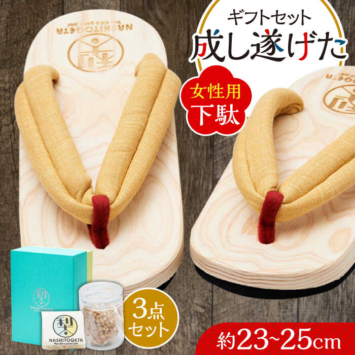 清流が育む、フルーツ特集！