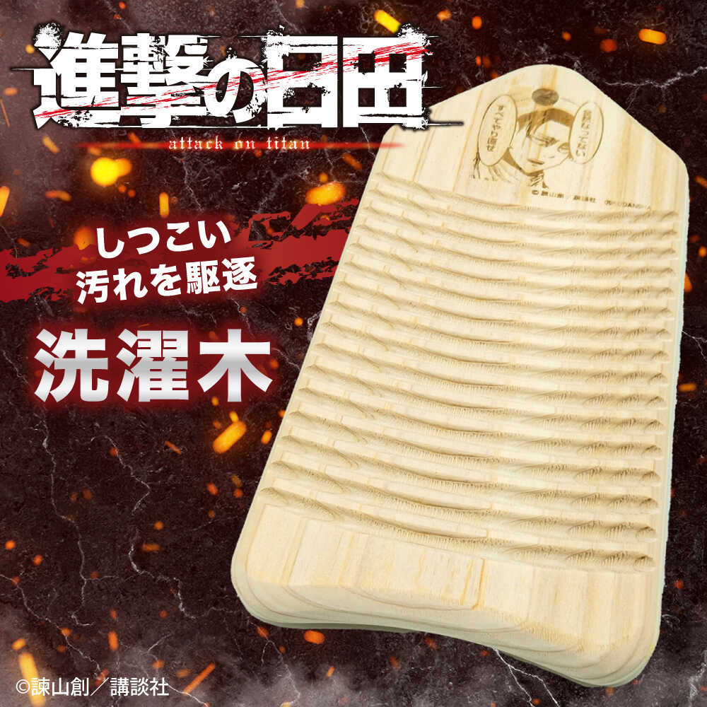 清流が育む、フルーツ特集！
