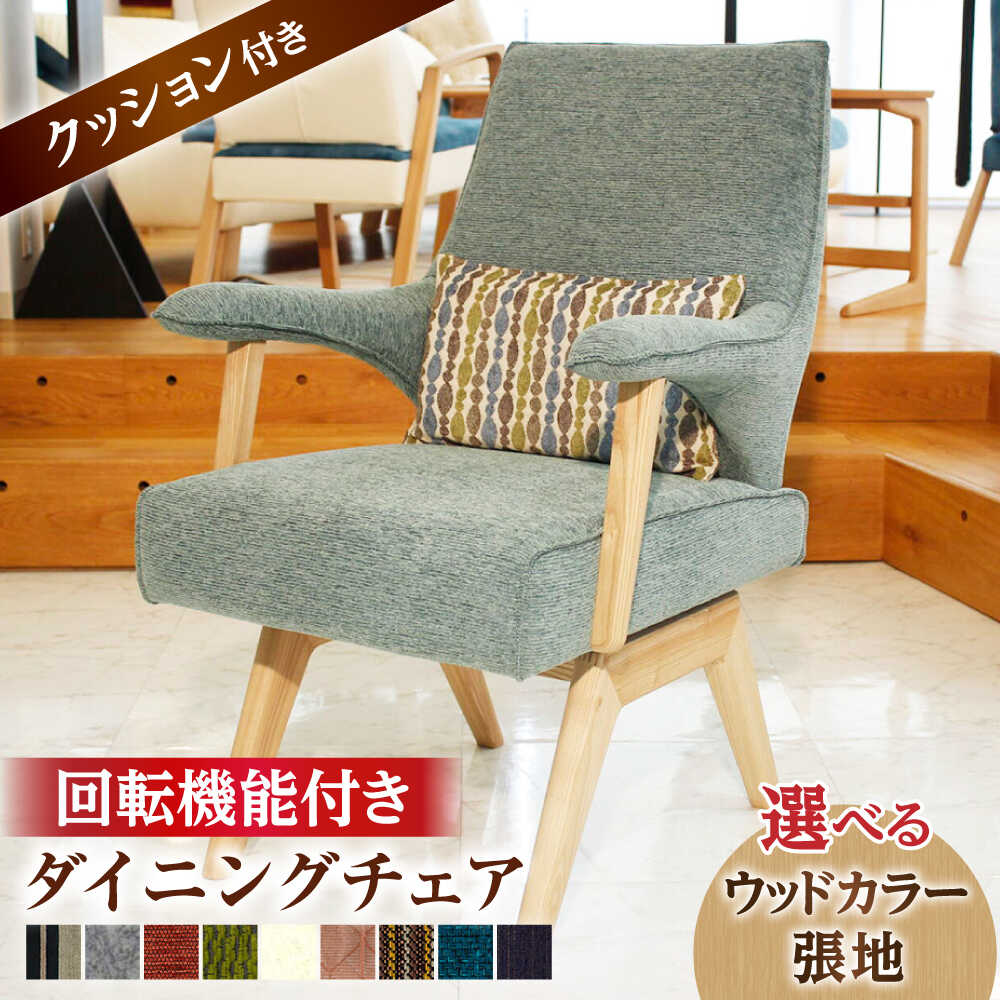 清流が育む、フルーツ特集！