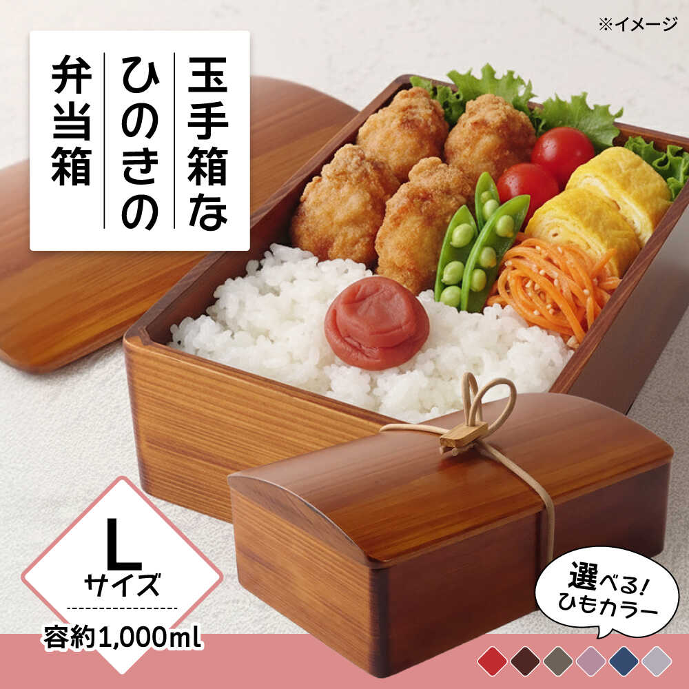 清流が育む、フルーツ特集！