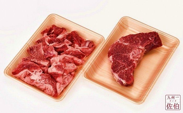 ふるさと納税 牛肉 ふるさと納税 精肉 肉加工品 ふるさと納税 株式会社まるひで おおいた和牛スジ すね肉合わせて1kg 大分県佐伯市佐伯市 スネ