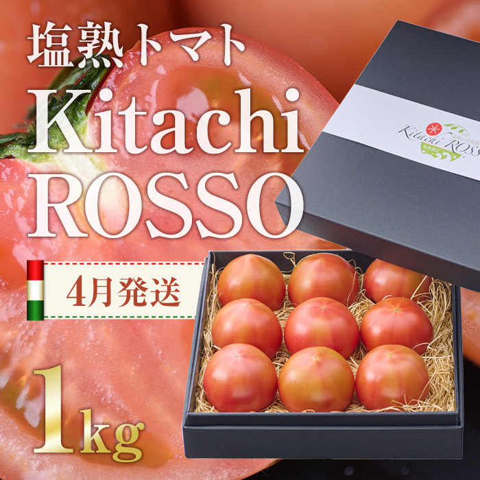詰替え 上品な甘さ タクマ食品 いもころ 10×6個入