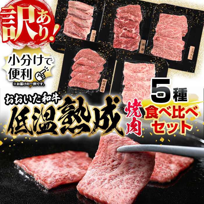 楽天市場】【ふるさと納税】ぼたん鍋セット (2-3人前・天然猪肉300g+