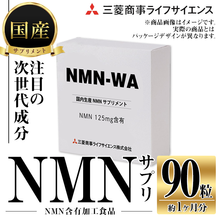 アスタケア12個セット 3月末までこの価格 コスメ・香水・美容 その他