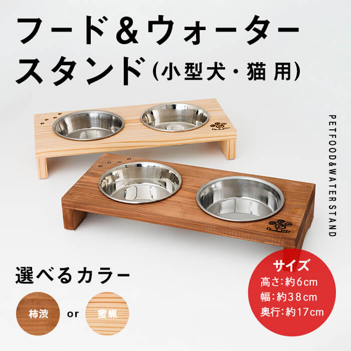  【MVFYCANIFDA】 限定デザイン