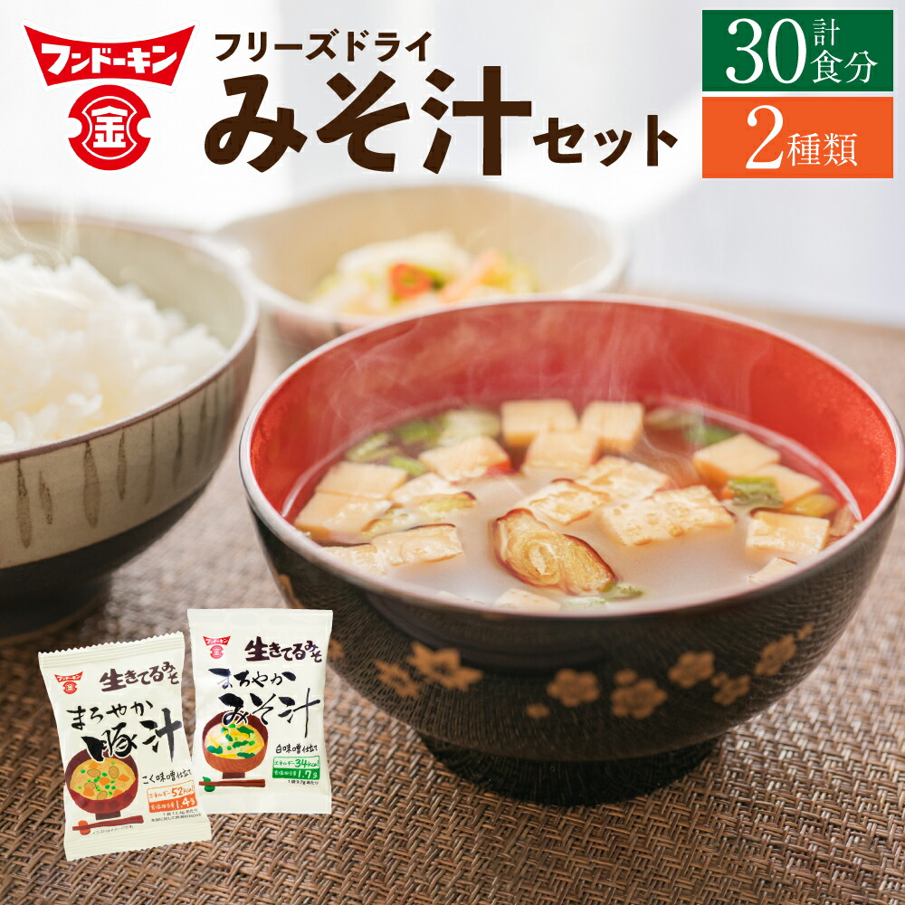 忌避の達人最高級 フリーズドライ　(1キロ) 忌避の達人最高級 フリーズドライ (1キロ) - メルカリ