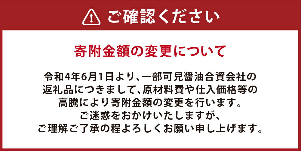 市場 ふるさと納税 大豆ゴロゴロ食べる味噌 カニ醤油の お味噌 5kg 赤 味噌