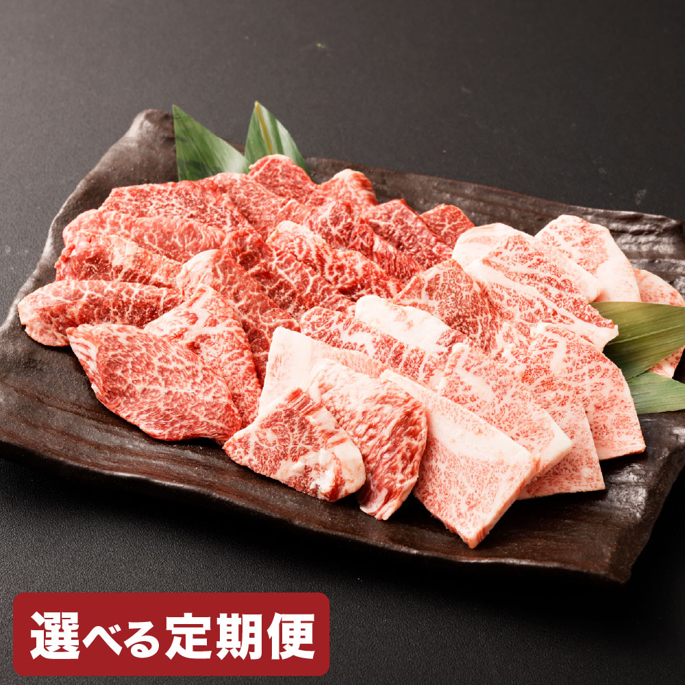 山崎颯一郎 GIGAアクリルスタンド 山崎颯一郎 GIGAアクリルスタンド