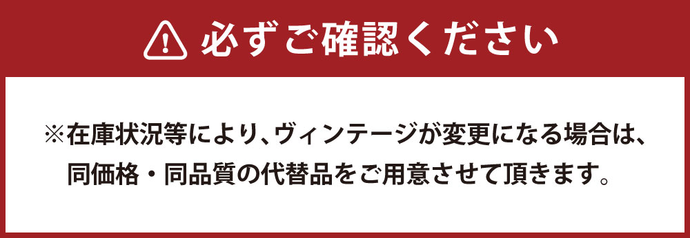 ふるさと納税 久住高原増殖の爽やかドライ白色ワイン 3基起こす 7ml おのおの1本 シャルドネlife Is Beautiful スチューベン 久住の性 ワイン 白ワイン 辛口 お聖人 酒 洋酒 酒 セット 国出産 九州産 かなり県産 貨物輸送無料 Oceanblueflorida Com