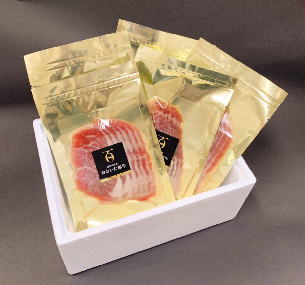 【ふるさと納税】おおいた和牛生ハム250g(50g×5パック)牛肉和牛ハム冷凍九州産国産送料無料