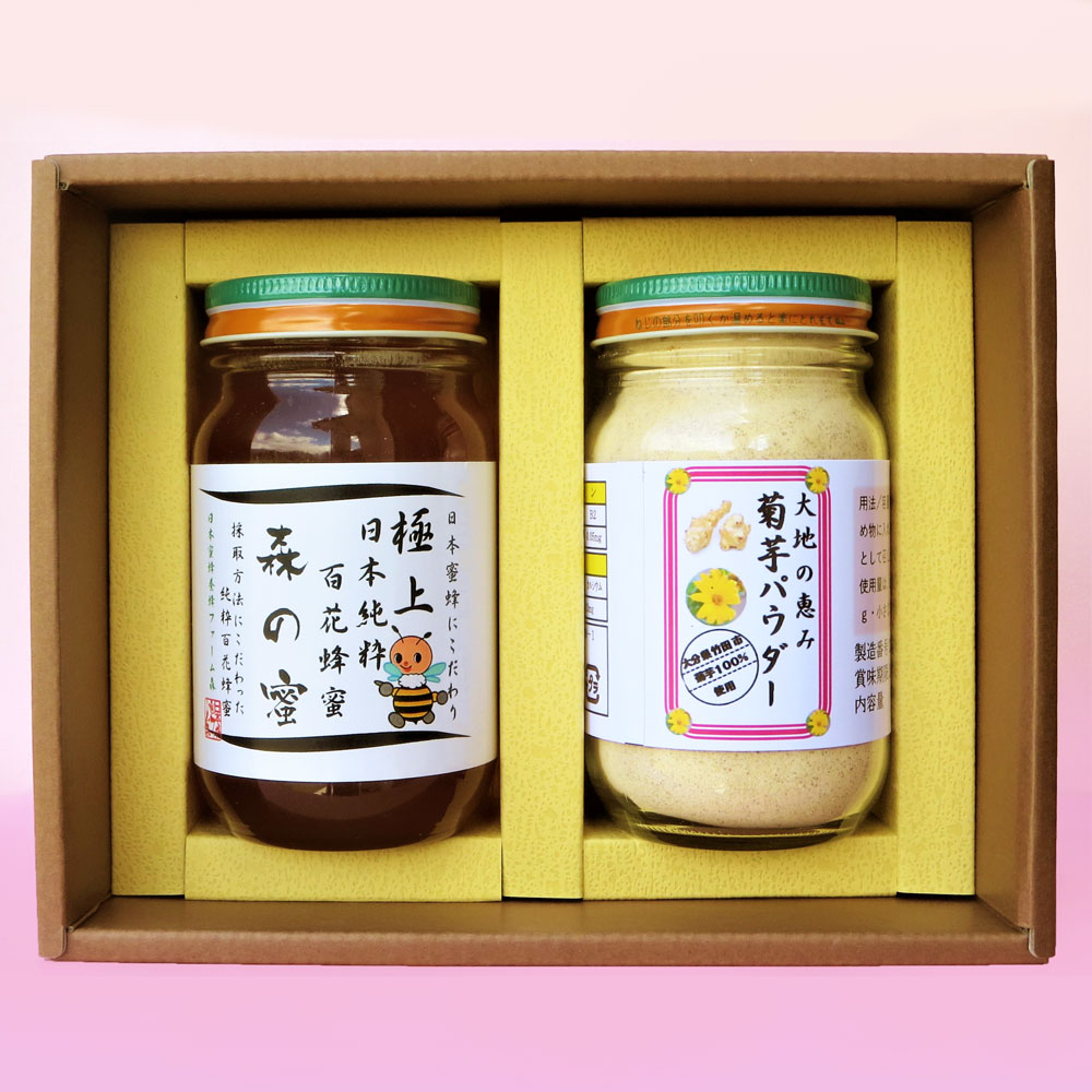 【ふるさと納税】竹田市産100％ 菊芋パウダー 150g&times;1本 はちみつ 300g&times;1本 セット 菊芋 粉末 パウダー ハチミツ ハニー 蜂蜜 ハチミツ 純粋はちみつ 純粋ハチミツ 百花蜜 化粧箱 贈答用 プレゼント 栽培期間中農薬不使用 国産 大分県産 送料無料｜大分県竹田市