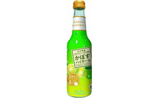 ふるさと納税 かぼすハイボール瓶入り 275ml 24本 お酒 辛口ハイボール カボスハイボール 糖質ゼロ プリン体ゼロ 誰でも発信できる 京都アニメーションは Validu Net