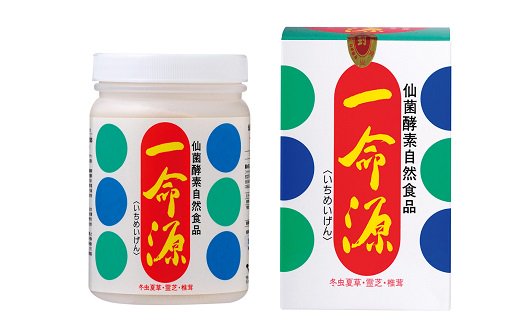 【ふるさと納税】冬虫夏草 の 菌食 一命源 火薬 思わしい 食料雑貨類 霊芝