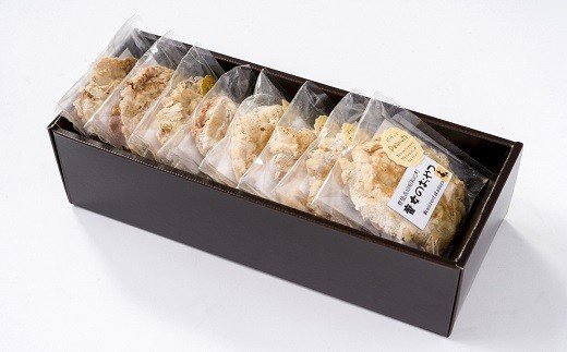 【ふるさと納税】魔女 の おやつ 8個入 焼き菓子 豊後高田産 そば粉 ピーナッツ 香ばしい クッキー 贈答用 おやつ 送料無料｜大分県豊後高田市