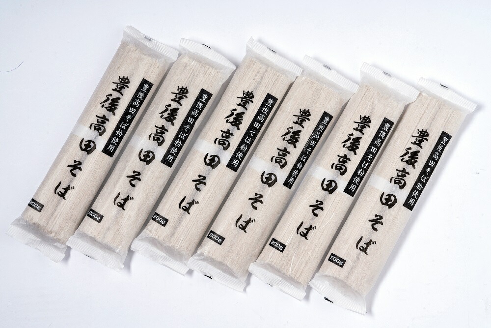 【ふるさと納税】そば 乾麺 12食 つゆ付 西日本 そば処 大分県 豊後高田産 蕎麦 ソバ 6袋 引っ越し 乾麺 ふるさと納税 送料無料 【スピード発送】