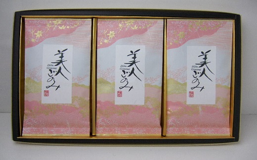 【ふるさと納税】山口園 代表 銘茶 の一つ 美人ごのみ 3本 セット お茶 緑茶 茶葉 グリーンティー 飲料 送料無料｜大分県豊後高田市