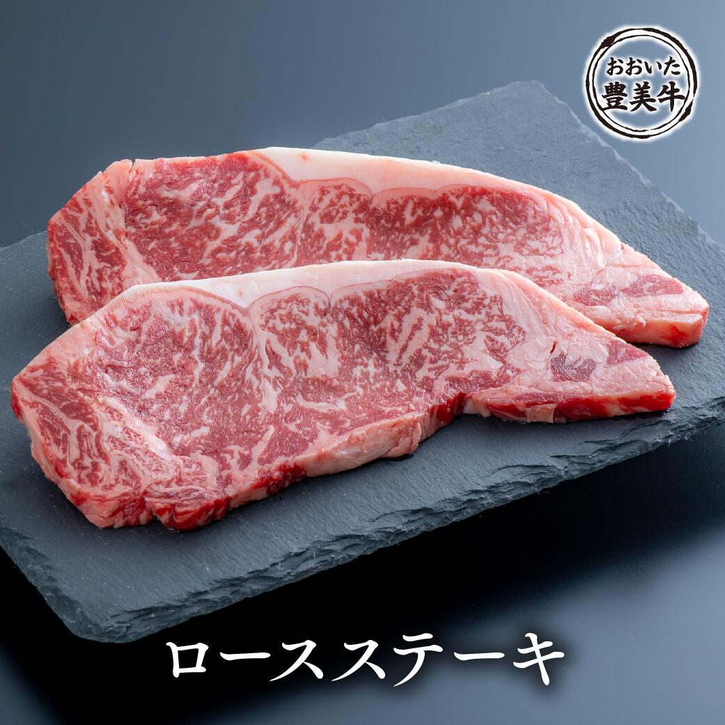 楽天市場】【ふるさと納税】おおいた豊美牛モモスライス（500g） : 大分県豊後高田市