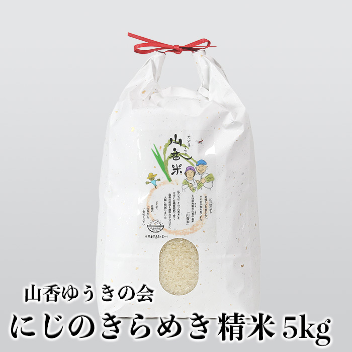 内祝い yy26 プロフ必ずご確認下さい様専用 30kg 上白 大分県産ひの