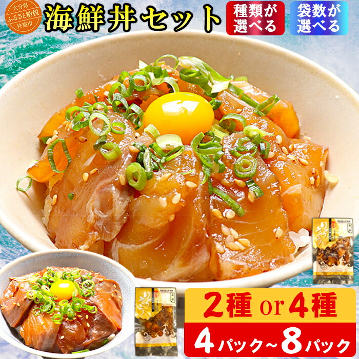 楽天市場】【ふるさと納税】＼お歳暮対応可／北海道産スモーク