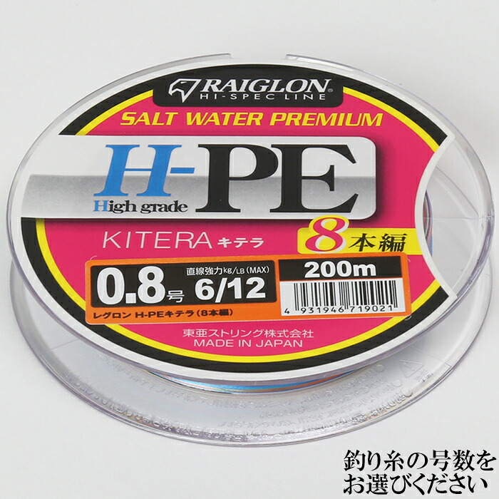 熱い夏に美味しくヴィタミン付け足し～棲み家みかん～