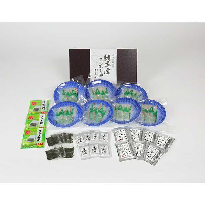 【ふるさと納税】若栄屋の鯛茶漬け「うれしの」7食セット<42-C0028>