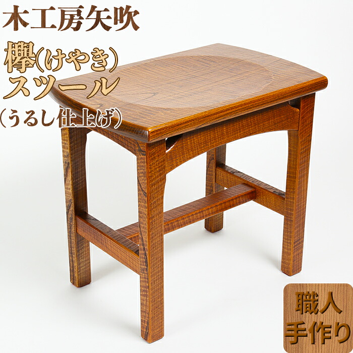 熱い夏に美味しくヴィタミン詰め直す～住み家みかん～