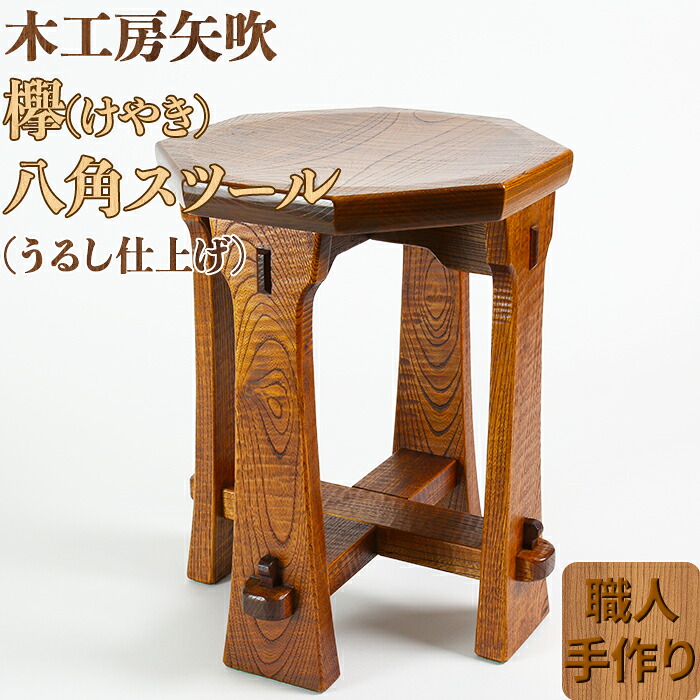 熱い夏に美味しくヴィタミン詰め直す～住み家みかん～
