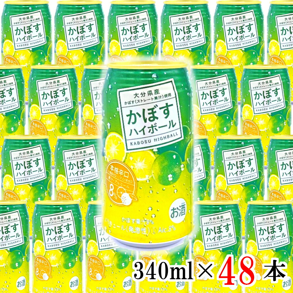 楽天市場】【ふるさと納税】いいちこ パック 25度 1800ml 6本 送料無料 : 大分県宇佐市